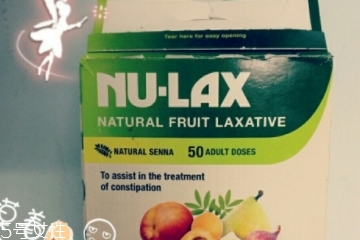 樂康膏孩子可以吃嗎？孩子可以吃樂康膏嗎？