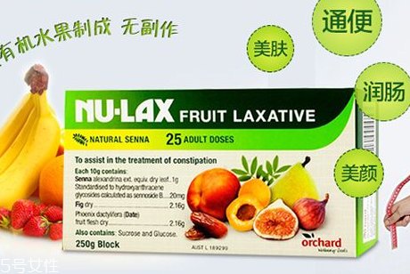 樂康膏孩子可以吃嗎？孩子可以吃樂康膏嗎？