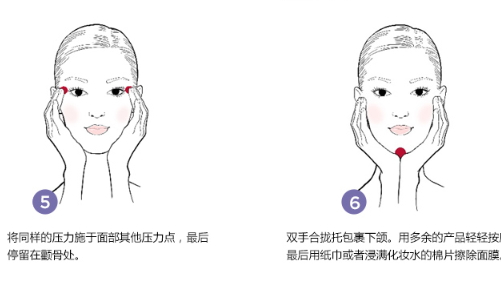 嬌韻詩煥顏緊致神采面膜怎么用？