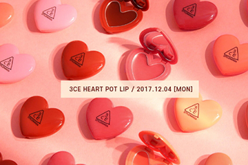 2022韓國潤唇膏哪個(gè)牌子好？2022韓國唇膏排行榜