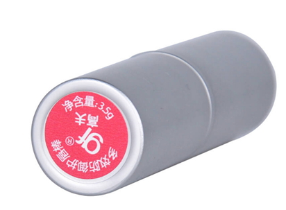 男士唇膏哪款好用？男士唇膏排行榜前十名