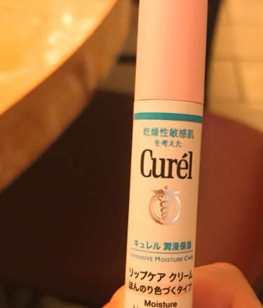 男士唇膏哪款好用？男士唇膏排行榜前十名