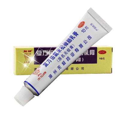 無(wú)極膏又叫什么？無(wú)極膏的全名
