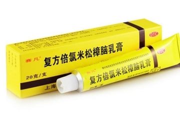 無極膏可以擦臉嗎？臉上能用無極膏嗎？