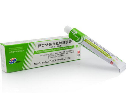 無(wú)極膏治蕁麻疹嗎？蕁麻疹能用無(wú)極膏嗎？