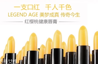 傳奇今生是什么牌子？傳奇今生哪國(guó)的