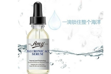 精華液是在乳液之后用還是之前？