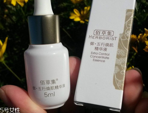 精華液能當(dāng)眼霜用嗎？精華液適合當(dāng)眼霜使用嗎？