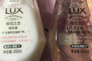 力士洗發(fā)水不起泡泡嗎？力士洗發(fā)水泡泡少嗎？