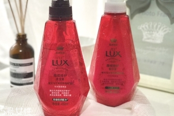 力士洗發(fā)水哪款最香？力士洗發(fā)水最香的是哪款？