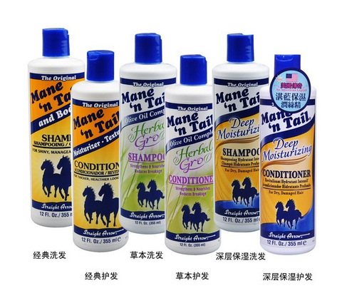 箭牌洗發(fā)水多少錢？箭牌洗發(fā)水價格