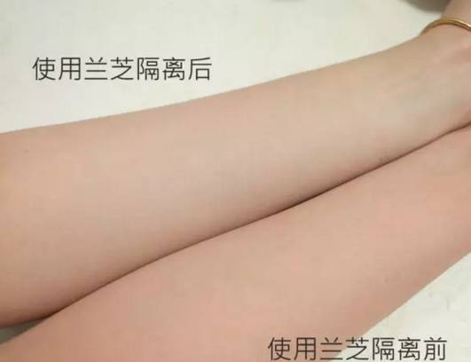 蘭芝紫色隔離好用嗎？黃皮美白利器