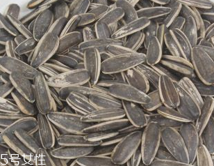 葵瓜子能帶上飛機嗎？葵瓜子能過安檢嗎？