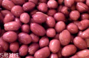 花生衣是生的還是熟的？花生衣生的好還是熟的好？