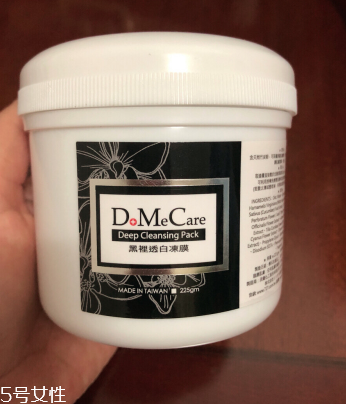 干皮可以用欣蘭凍膜嗎？欣蘭凍膜適合干皮嗎？