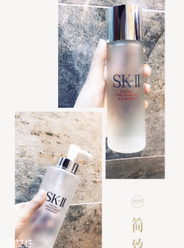 干皮可以用神仙水嗎？sk2神仙水干皮能用嗎？