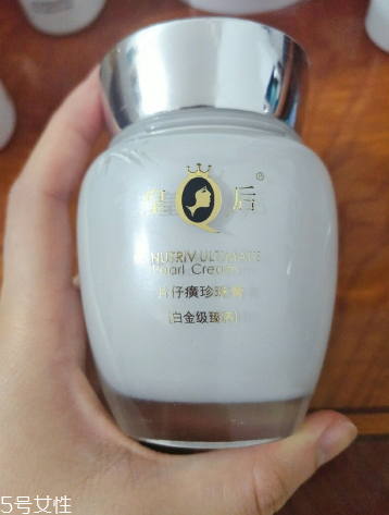 油皮晚上擦什么好？油性皮膚晚上怎么護膚？
