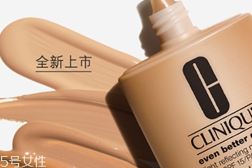 倩碧粉底液怎么樣？倩碧粉底液評測
