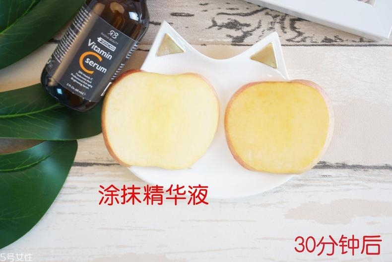 radha beauty vc精華白天能用嗎？敏感肌能用嗎？