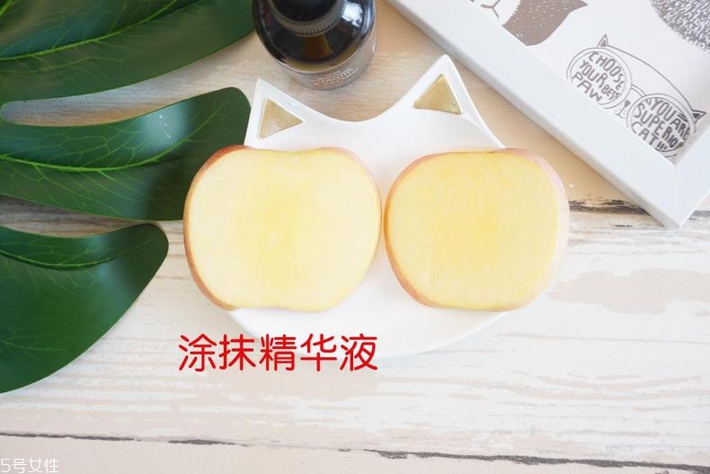 radha beauty vc精華白天能用嗎？敏感肌能用嗎？