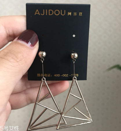 阿吉豆的銀飾是真的嗎？阿吉豆銀飾有假貨嗎？