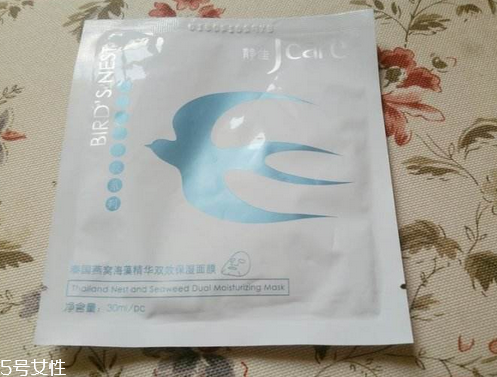 燕窩面膜過敏怎么處理？燕窩面膜過敏怎么辦？