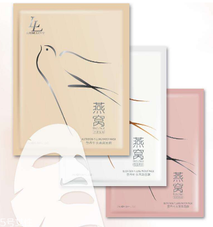 燕窩面膜過敏怎么處理？燕窩面膜過敏怎么辦？