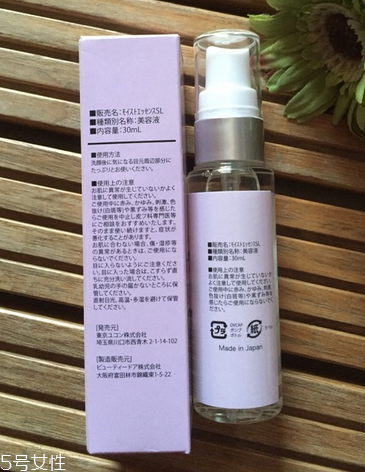 眼霜里有水怎么回事？眼霜開封后有水