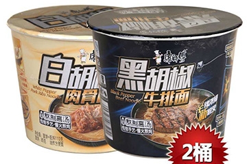 白胡椒方便面好吃嗎？白胡椒方便面味道怎么樣？