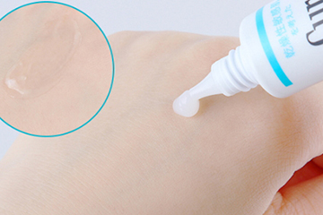 珂潤眼霜孕婦可以用嗎？珂潤眼霜成分