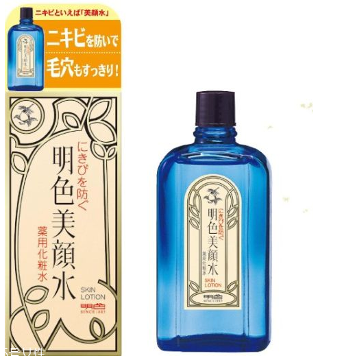 明色美顏水怎么用？明色美顏水能天天用嗎？