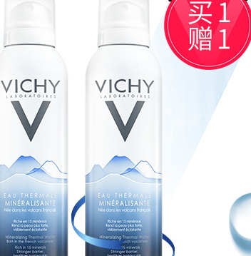 薇姿和倩碧哪個好？薇姿和倩碧使用心得