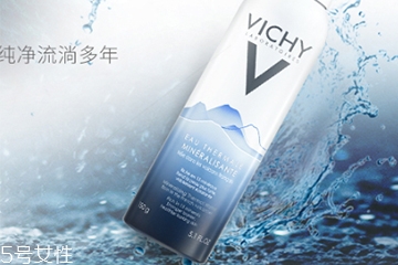 薇姿的護膚品有激素嗎？薇姿的護膚品安全嗎
