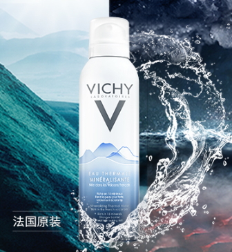 薇姿護(hù)膚品油不油？薇姿護(hù)膚品適合油皮嗎