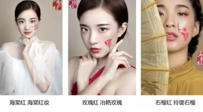 羽西口紅怎么樣？羽西口紅評測