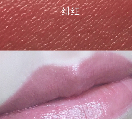 羽西口紅怎么樣？羽西口紅評測