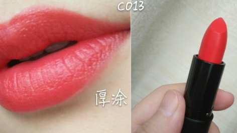 羽西口紅含鉛嗎？羽西口紅成分