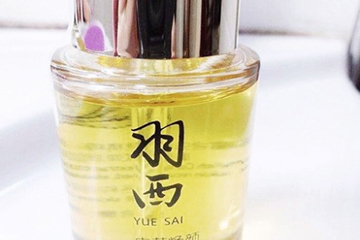 羽西蟲(chóng)草煥顏新肌美顏油怎么用？