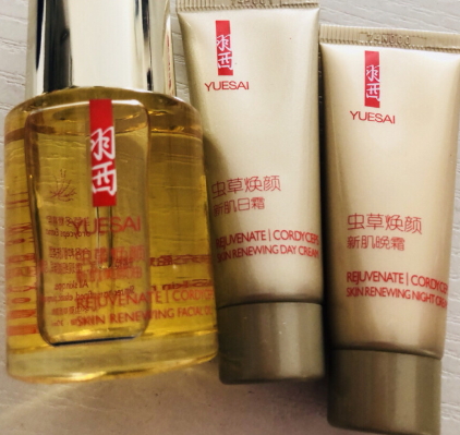 羽西蟲(chóng)草煥顏新肌美顏油怎么用？