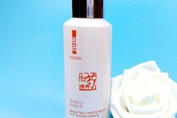 羽西白芍精華液怎么樣？羽西白芍精華液評測
