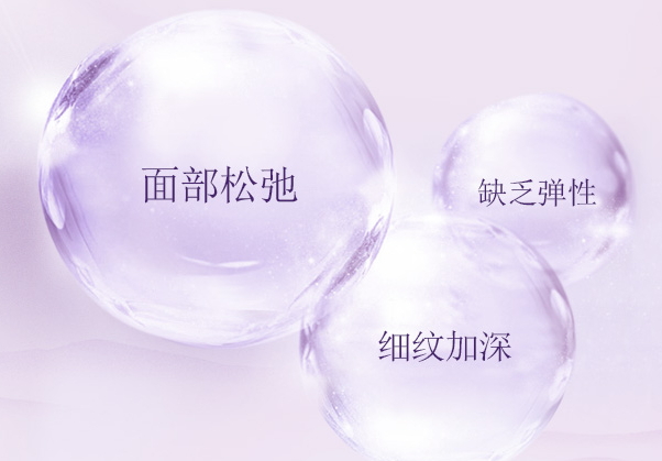 羽西人參塑顏系列好用嗎？羽西人參塑顏系列使用心得