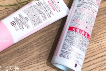 防曬噴霧搓泥怎么回事？防曬噴霧搓泥怎么辦？