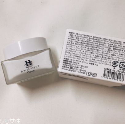 素顏霜大概多少錢？性價(jià)比高的素顏霜推薦
