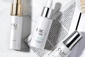 olay水感透白系列與水感透白臻粹系列哪個好？什么區(qū)別？