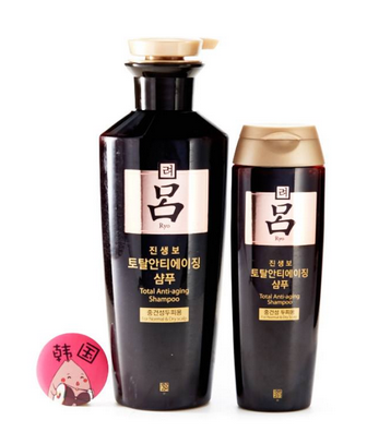 呂洗發(fā)水有500ml的嗎？500ml呂洗發(fā)水是正品嗎？