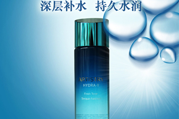 雅姿什么值得買？雅姿明星產(chǎn)品