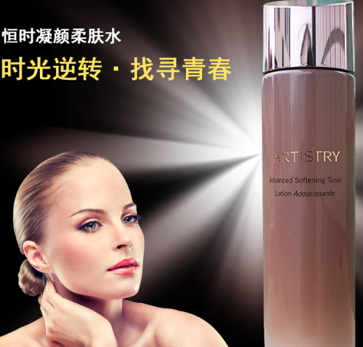 雅姿什么值得買？雅姿明星產(chǎn)品
