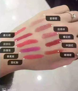 雅姿口紅哪個(gè)顏色好看？雅姿口紅試色圖
