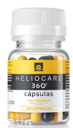 heliocare防曬膠囊能防曬多久？heliocare服用多久起效？