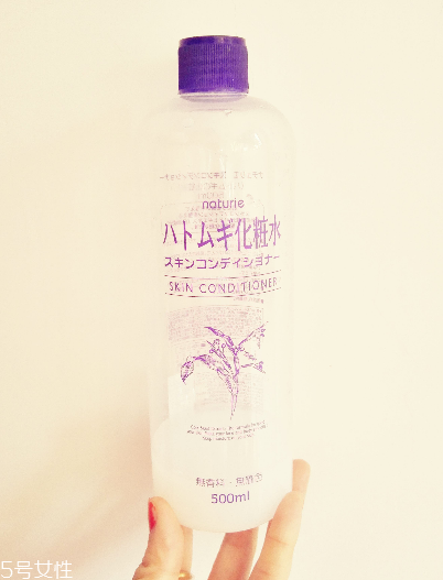 化妝水是卸妝水嗎？化妝水是卸妝的嗎？